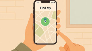 iPhoneを無くしてしまったらどうする？〜今すぐ取るべき行動と事前にしておくべき準備〜