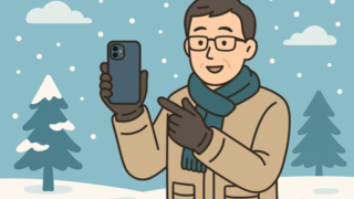 知らないと危険！iPhoneを寒さから守る注意点まとめ〜冬のトラブルを徹底解説〜